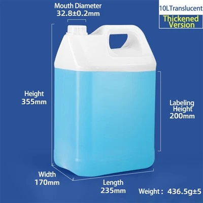 10L Flat-bottomed Barrel