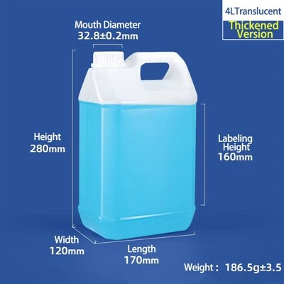 4L Flat-bottomed Barrel